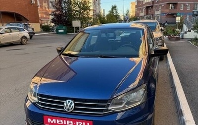 Volkswagen Polo VI (EU Market), 2019 год, 1 000 000 рублей, 1 фотография