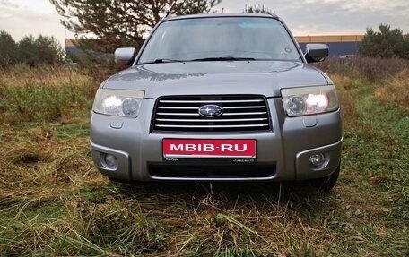 Subaru Forester, 2007 год, 610 000 рублей, 1 фотография