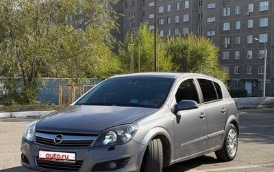 Opel Astra H, 2007 год, 530 000 рублей, 1 фотография