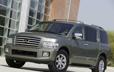 Infiniti QX56, 2004 год, 1 000 000 рублей, 1 фотография