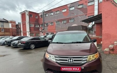 Honda Odyssey (North America) IV, 2011 год, 1 100 000 рублей, 1 фотография