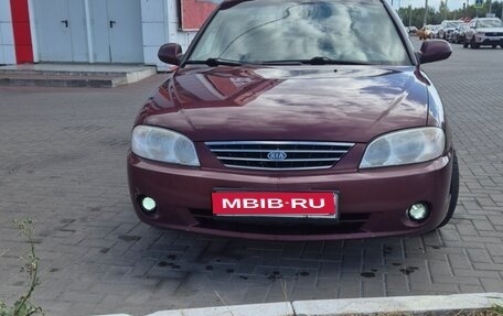 KIA Spectra II (LD), 2008 год, 385 000 рублей, 1 фотография