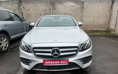 Mercedes-Benz E-Класс, 2016 год, 2 450 000 рублей, 1 фотография