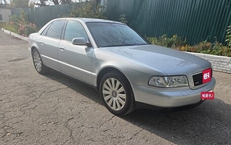 Audi A8, 2001 год, 1 300 000 рублей, 1 фотография