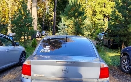 Opel Vectra C рестайлинг, 2004 год, 500 000 рублей, 8 фотография
