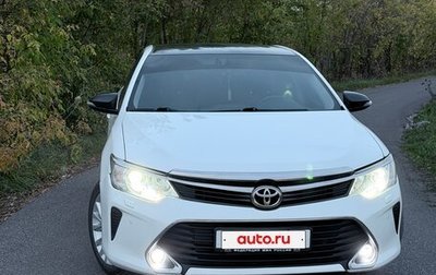 Toyota Camry, 2015 год, 1 500 000 рублей, 1 фотография