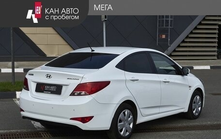 Hyundai Solaris II рестайлинг, 2015 год, 928 000 рублей, 2 фотография