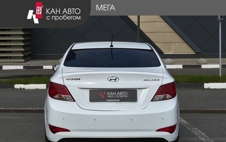 Hyundai Solaris II рестайлинг, 2015 год, 928 000 рублей, 4 фотография