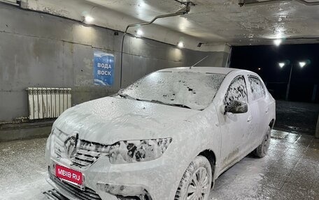 Renault Logan II, 2018 год, 399 000 рублей, 14 фотография
