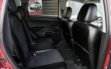 Mitsubishi Outlander III рестайлинг 3, 2011 год, 1 248 000 рублей, 7 фотография