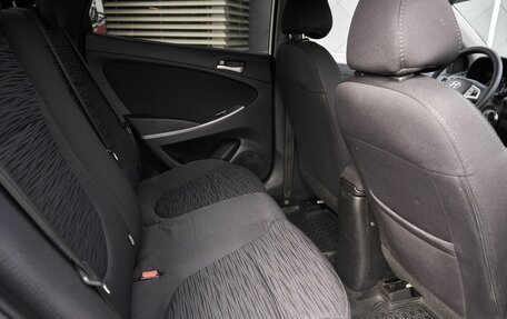 Hyundai Solaris II рестайлинг, 2015 год, 928 000 рублей, 7 фотография