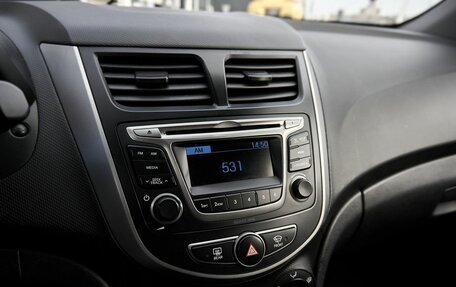 Hyundai Solaris II рестайлинг, 2015 год, 928 000 рублей, 9 фотография