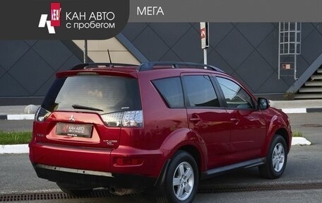 Mitsubishi Outlander III рестайлинг 3, 2011 год, 1 248 000 рублей, 2 фотография