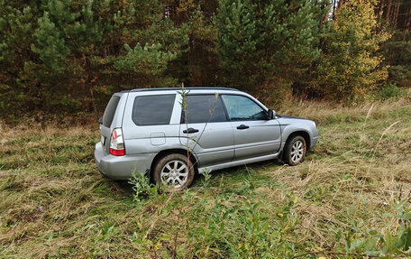 Subaru Forester, 2007 год, 610 000 рублей, 5 фотография