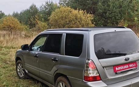 Subaru Forester, 2007 год, 610 000 рублей, 2 фотография