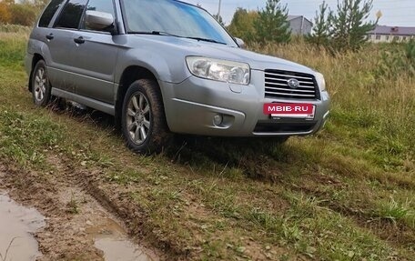 Subaru Forester, 2007 год, 610 000 рублей, 8 фотография