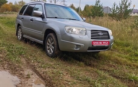 Subaru Forester, 2007 год, 610 000 рублей, 4 фотография