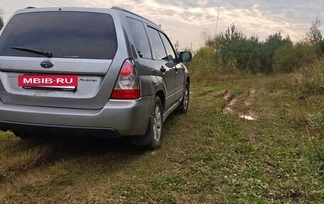 Subaru Forester, 2007 год, 610 000 рублей, 11 фотография