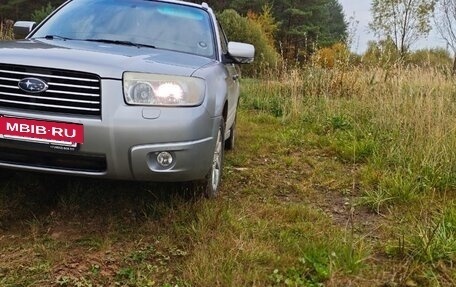 Subaru Forester, 2007 год, 610 000 рублей, 9 фотография