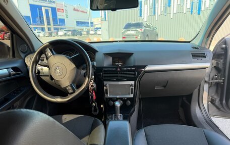 Opel Astra H, 2007 год, 530 000 рублей, 5 фотография