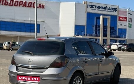 Opel Astra H, 2007 год, 530 000 рублей, 4 фотография