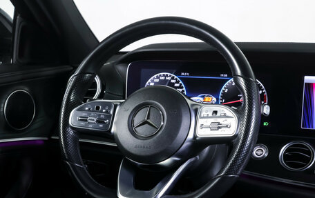 Mercedes-Benz E-Класс, 2020 год, 3 990 000 рублей, 13 фотография
