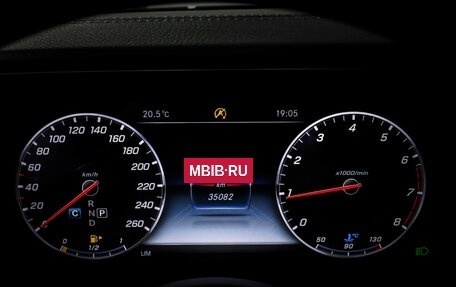 Mercedes-Benz E-Класс, 2020 год, 3 990 000 рублей, 15 фотография
