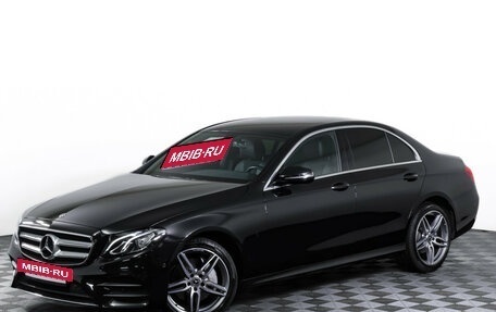Mercedes-Benz E-Класс, 2020 год, 3 990 000 рублей, 22 фотография