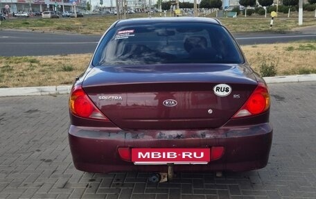 KIA Spectra II (LD), 2008 год, 385 000 рублей, 2 фотография