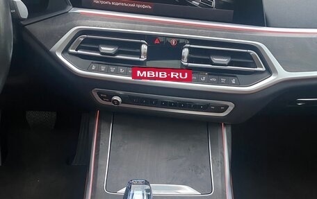 BMW X7, 2021 год, 7 350 000 рублей, 12 фотография