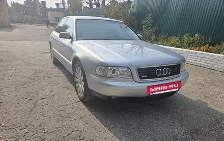 Audi A8, 2001 год, 1 300 000 рублей, 2 фотография