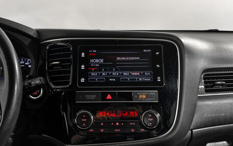 Mitsubishi Outlander III рестайлинг 3, 2019 год, 2 310 000 рублей, 17 фотография