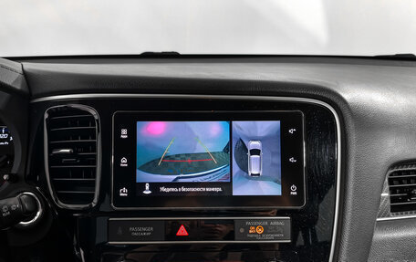 Mitsubishi Outlander III рестайлинг 3, 2019 год, 2 310 000 рублей, 18 фотография