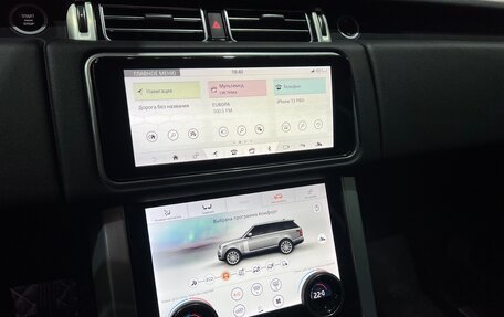 Land Rover Range Rover IV рестайлинг, 2018 год, 5 100 000 рублей, 13 фотография
