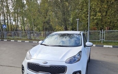 KIA Sportage IV рестайлинг, 2018 год, 1 900 000 рублей, 1 фотография