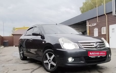 Nissan Almera, 2014 год, 680 000 рублей, 1 фотография