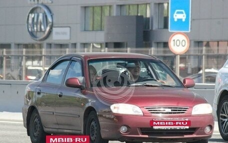 KIA Spectra II (LD), 2006 год, 250 000 рублей, 3 фотография