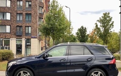 Mercedes-Benz GLE, 2017 год, 4 900 000 рублей, 1 фотография