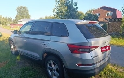 Skoda Kodiaq I, 2020 год, 2 050 000 рублей, 1 фотография