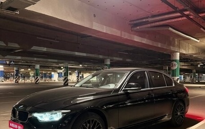 BMW 3 серия, 2015 год, 1 800 000 рублей, 1 фотография