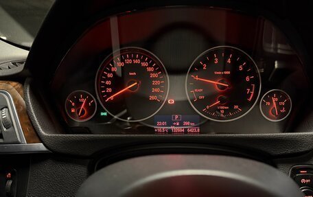 BMW 3 серия, 2015 год, 1 800 000 рублей, 8 фотография