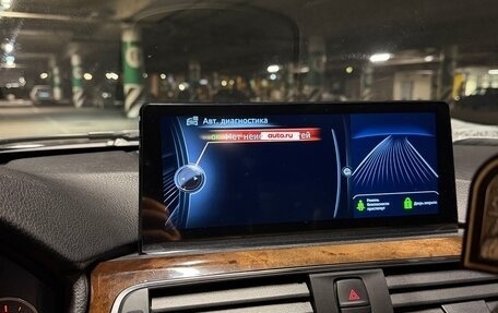 BMW 3 серия, 2015 год, 1 800 000 рублей, 9 фотография