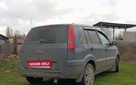 Ford Fusion I, 2005 год, 349 000 рублей, 2 фотография
