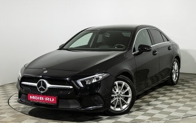 Mercedes-Benz A-Класс, 2019 год, 2 499 700 рублей, 1 фотография