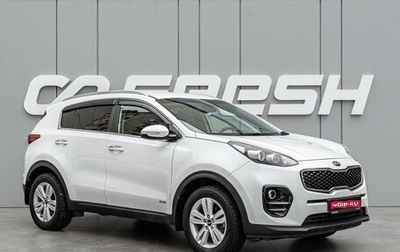 KIA Sportage IV рестайлинг, 2017 год, 1 899 000 рублей, 1 фотография