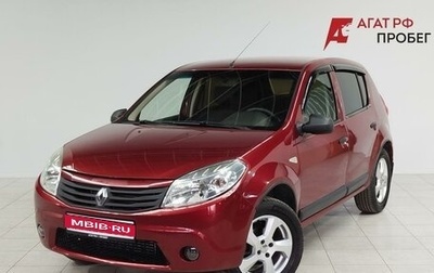 Renault Sandero I, 2013 год, 550 000 рублей, 1 фотография