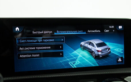 Mercedes-Benz A-Класс, 2019 год, 2 499 700 рублей, 17 фотография