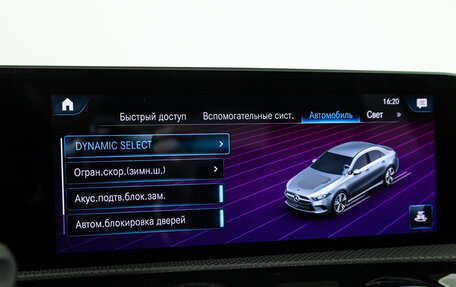 Mercedes-Benz A-Класс, 2019 год, 2 499 700 рублей, 18 фотография