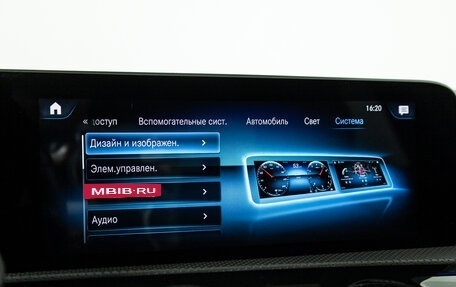 Mercedes-Benz A-Класс, 2019 год, 2 499 700 рублей, 20 фотография