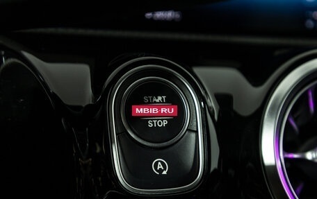 Mercedes-Benz A-Класс, 2019 год, 2 499 700 рублей, 26 фотография